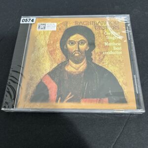Rachmaninov: Vespers (CD, 1998, Musical Heritage)0574